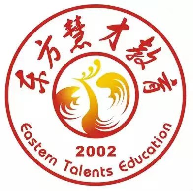 沈阳在职培训